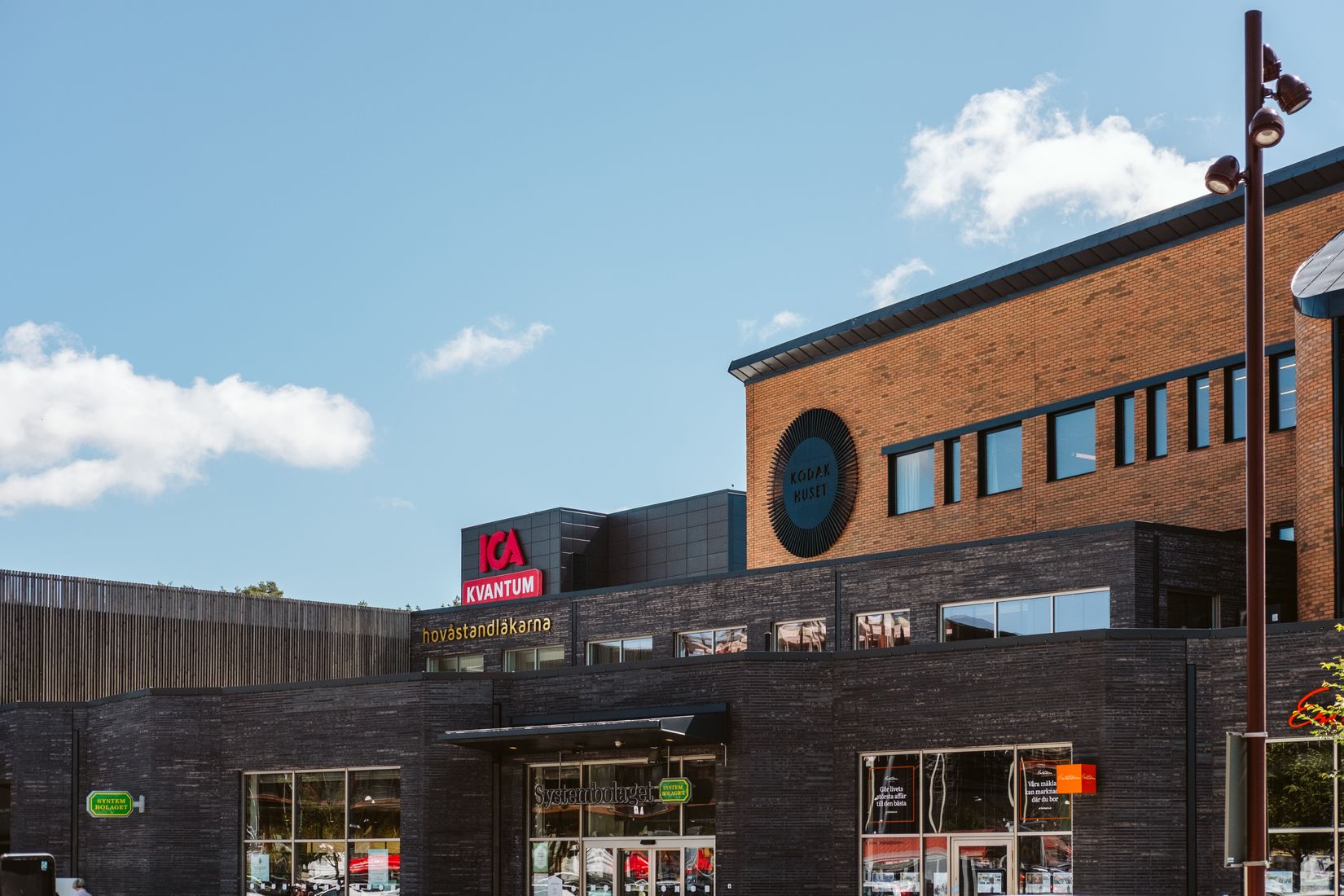 Bostadsrätt, Berghagavägen 3B, Billdal, Göteborg