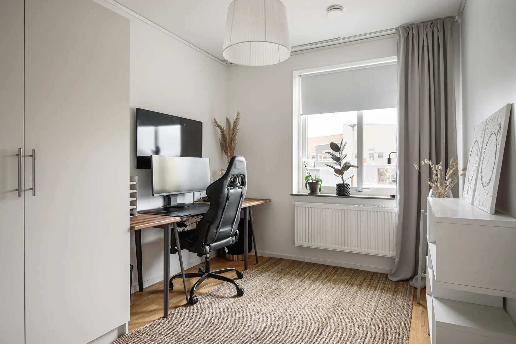 Bostadsrätt, Adelas väg 14, Bredvik, Växjö