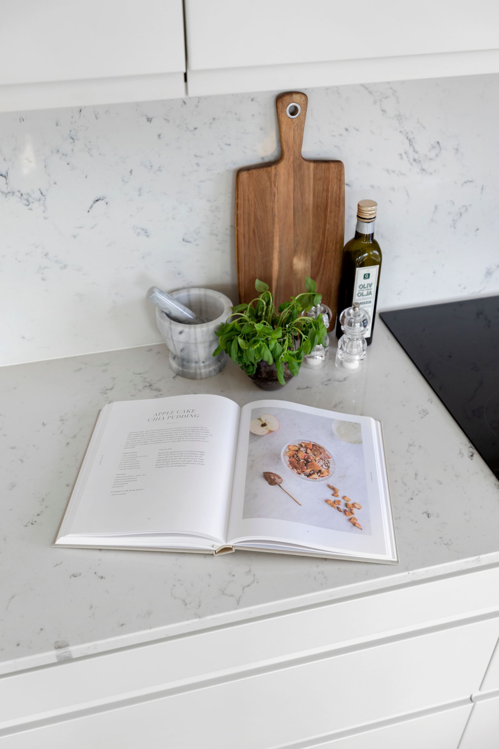 Bostadsrätt, Kavallerivägen 2A, Rissne, Sundbyberg