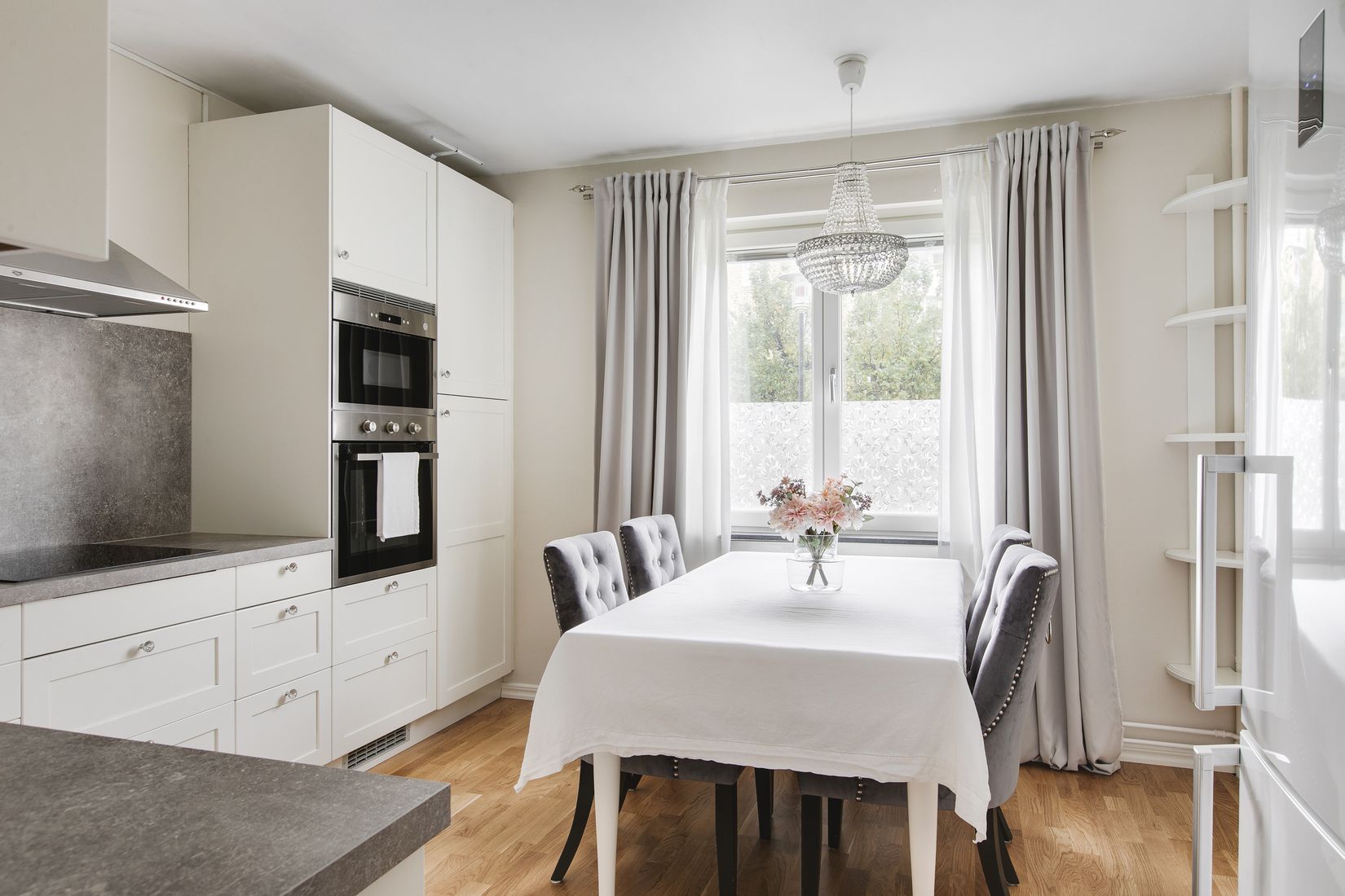 Bostadsrätt, Sörbygatan 69C, Söder, Gävle