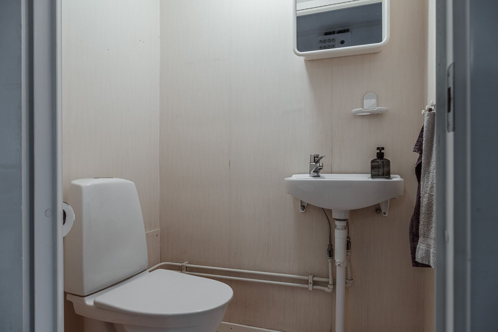 Bostadsrätt, Markörgatan 25B, Karstorp, Västervik