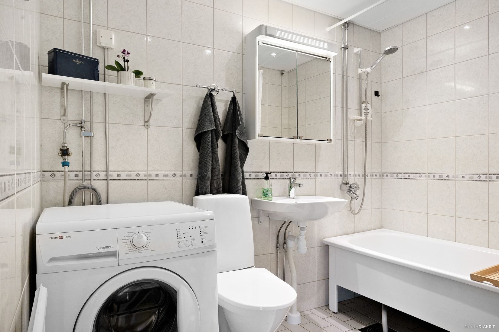 Bostadsrätt, Horsensgatan 44, Rud, Karlstad