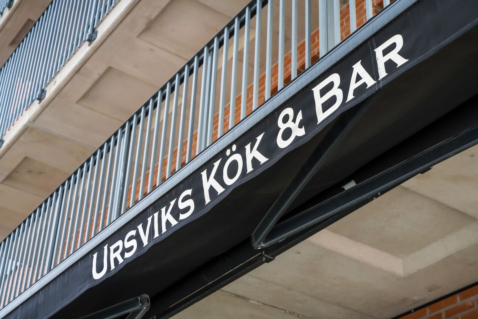 Bostadsrätt, Forskningsringen 88, Ursvik, Sundbyberg