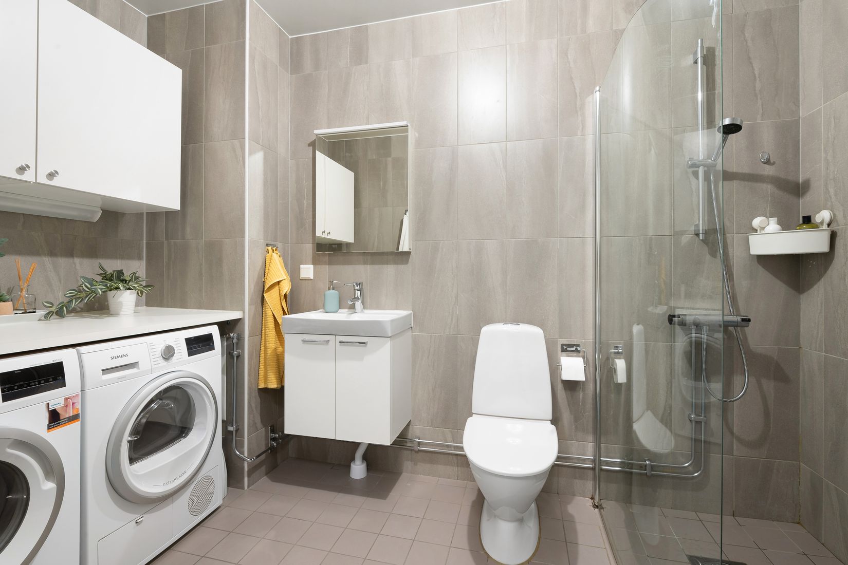 Bostadsrätt, Forskningsringen 88, Ursvik, Sundbyberg