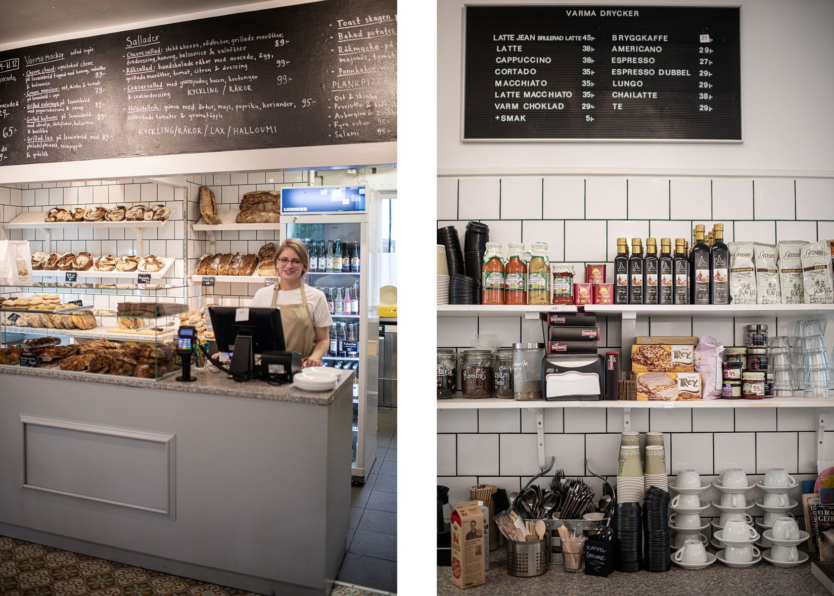 Bostadsrätt, Båstadsvägen 4, Björkhagen, Stockholm