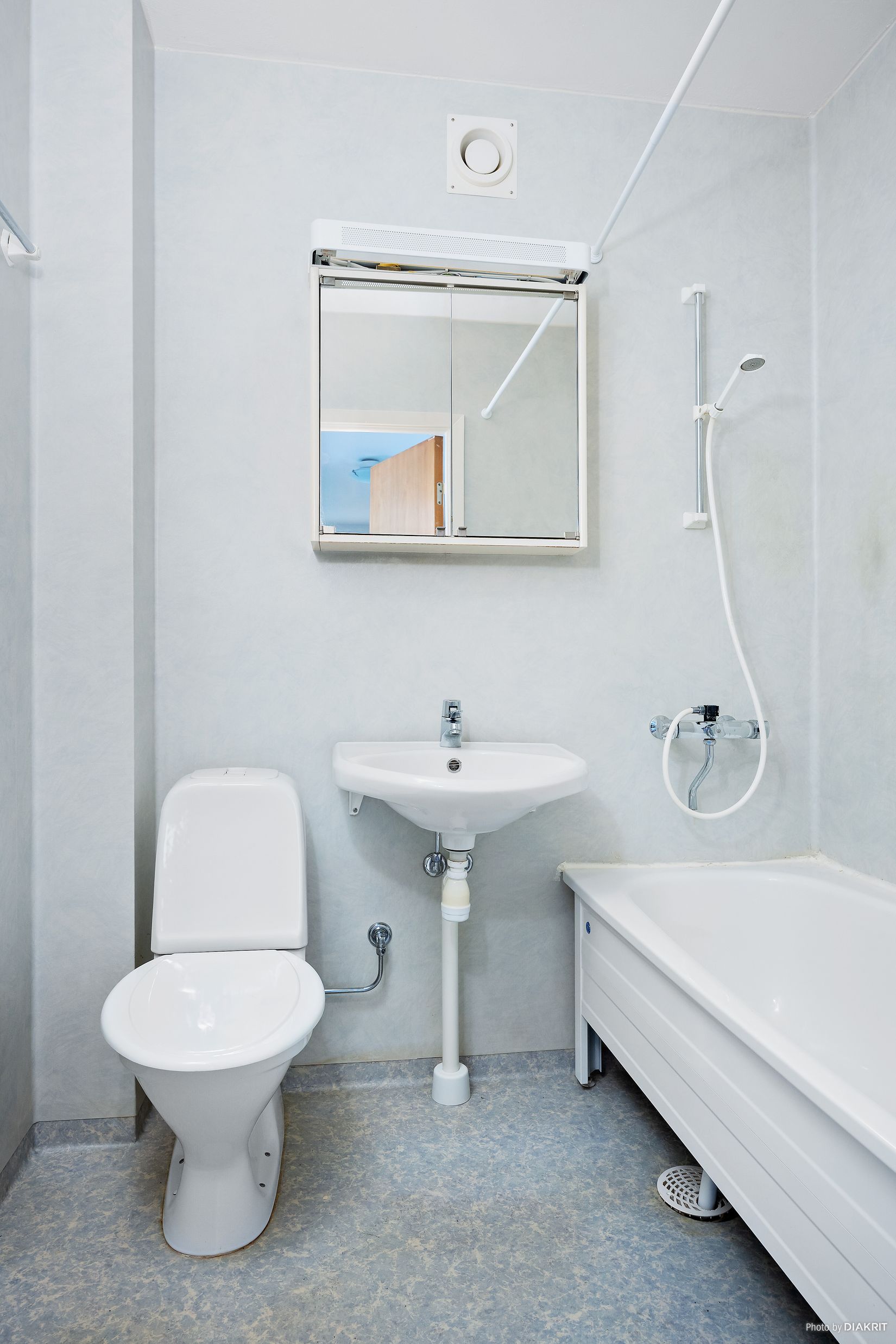 Bostadsrätt, Fasanvägen 5F, Perstorp