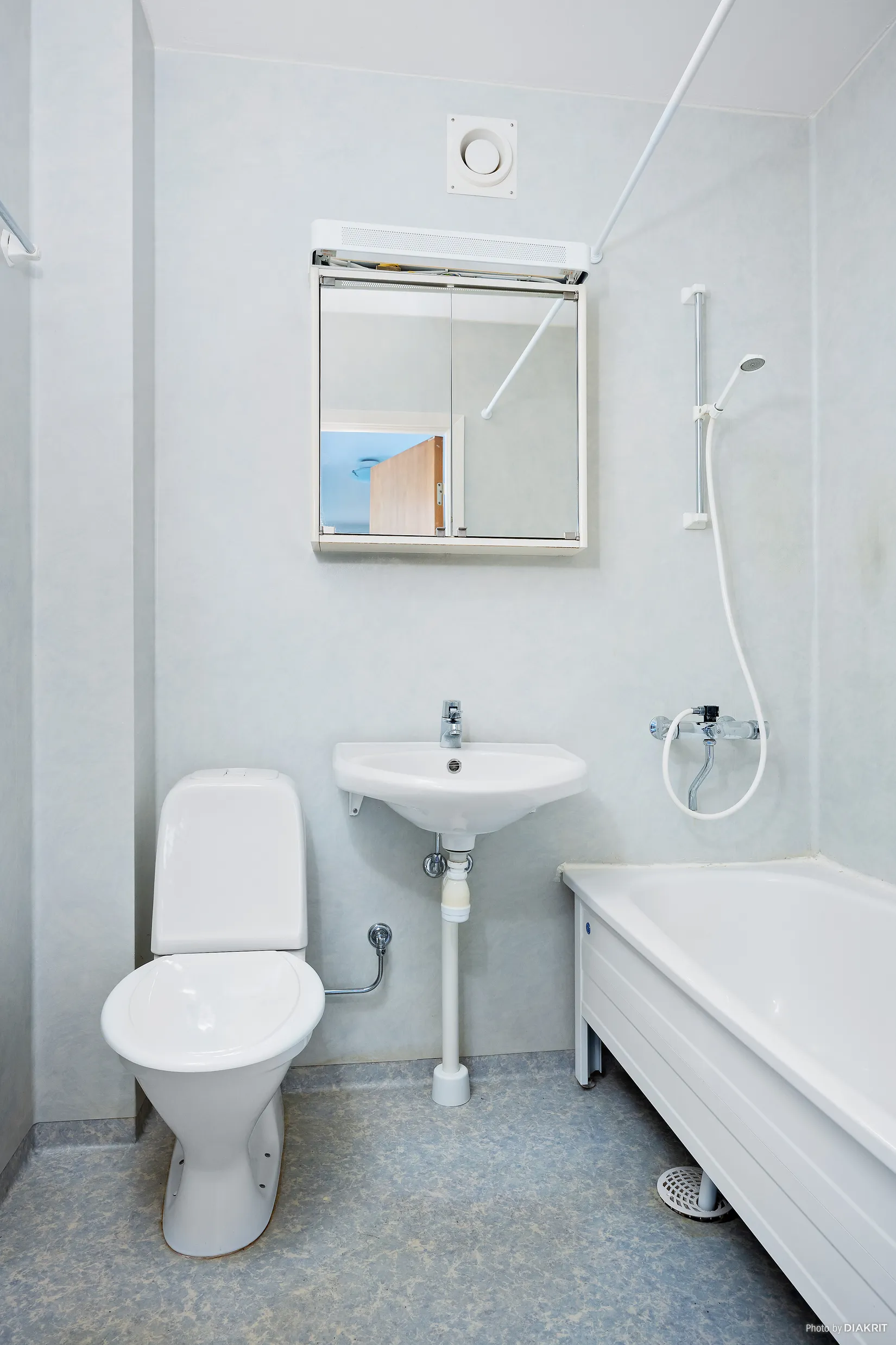 Bostadsrätt, Fasanvägen 5F, Perstorp