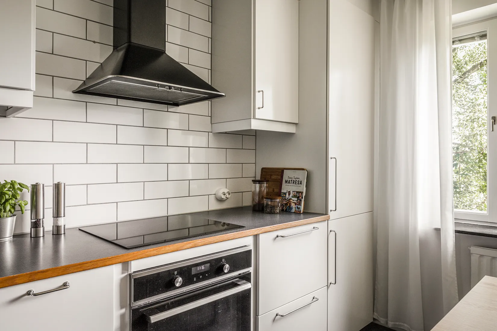 Bostadsrätt, Träringen 16, Björkekärr, Göteborg