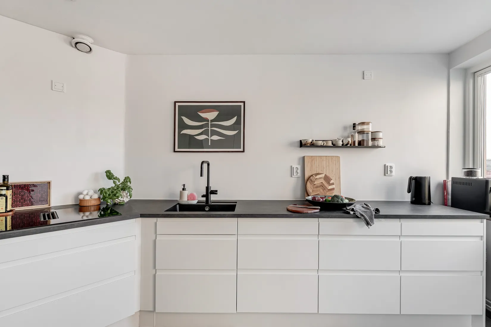 Bostadsrätt, Trädgårdsgatan 13, Helsingborg - Centrum, Helsingborg