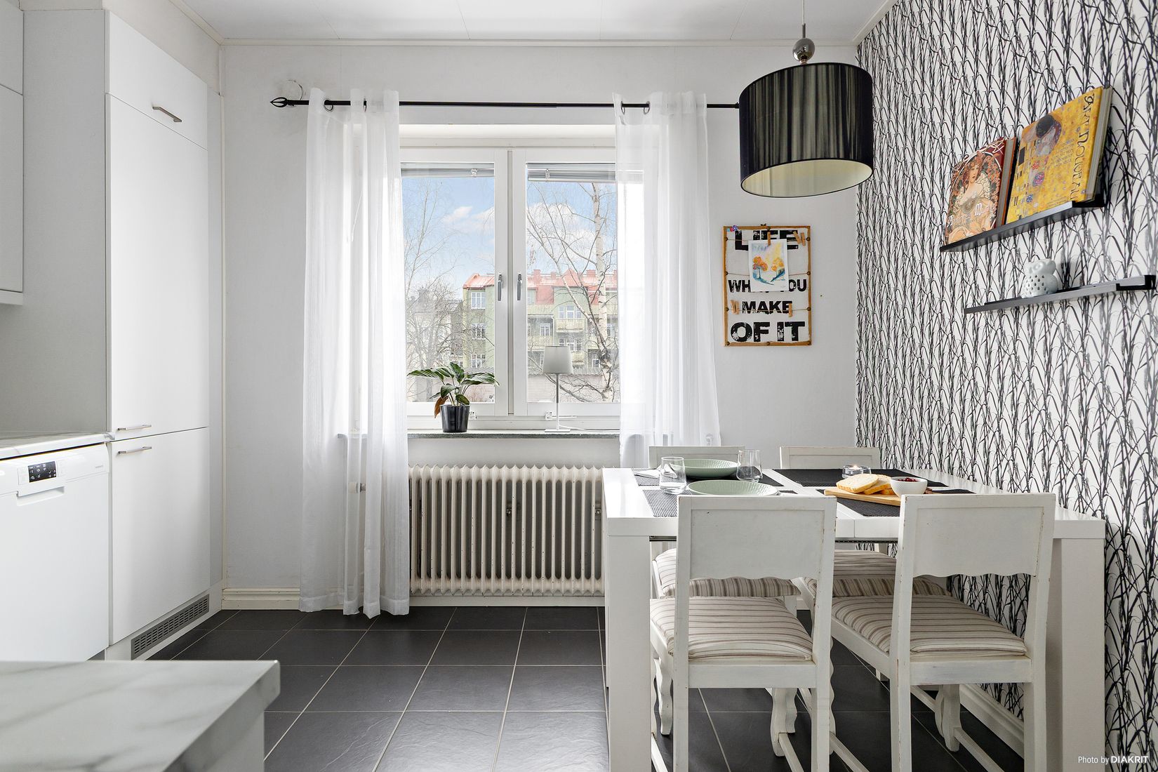 Bostadsrätt, Köpmangatan 50C, Östersund Centrum, Östersund