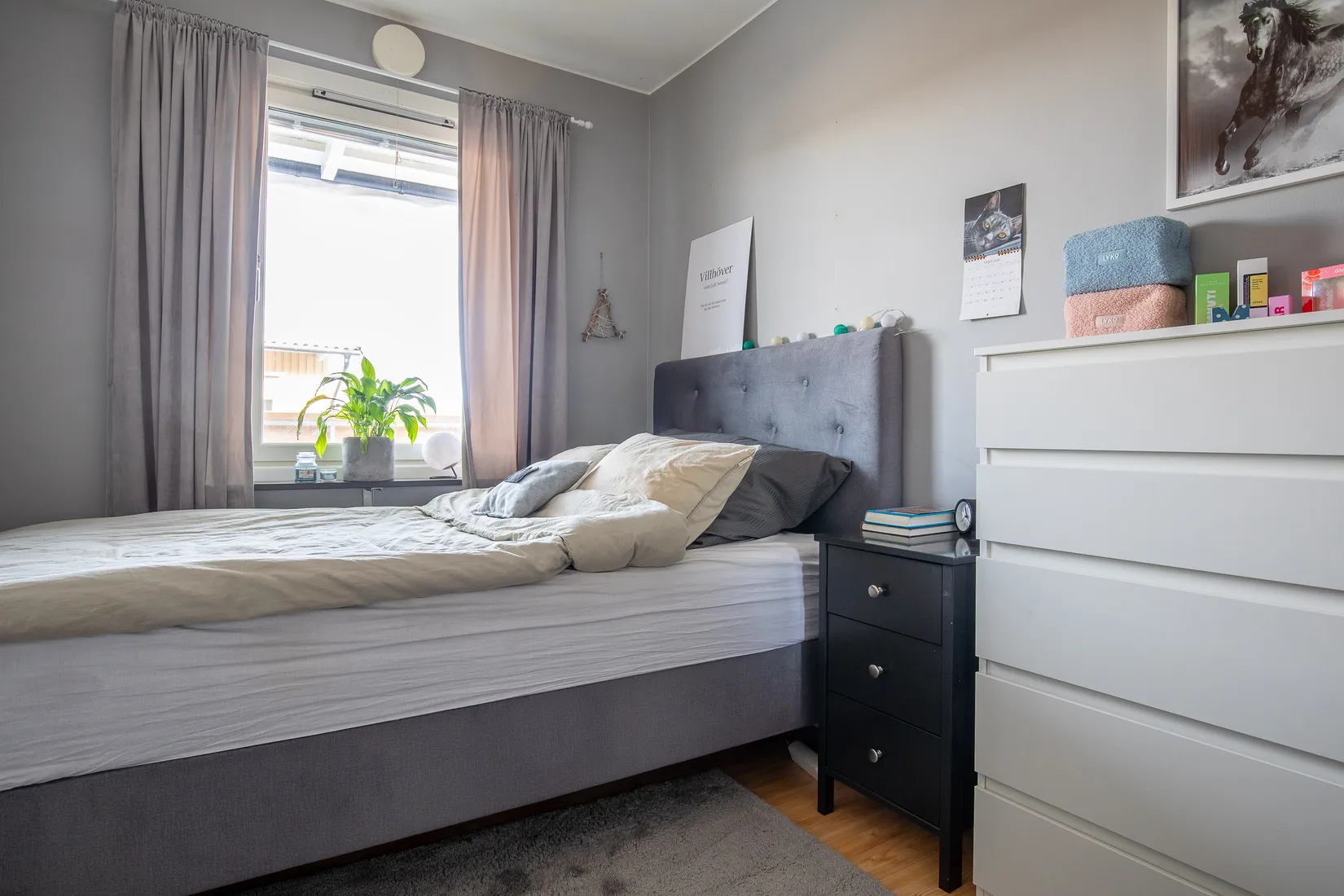 Bostadsrätt, Vickervägen 121, Odensala, Östersund