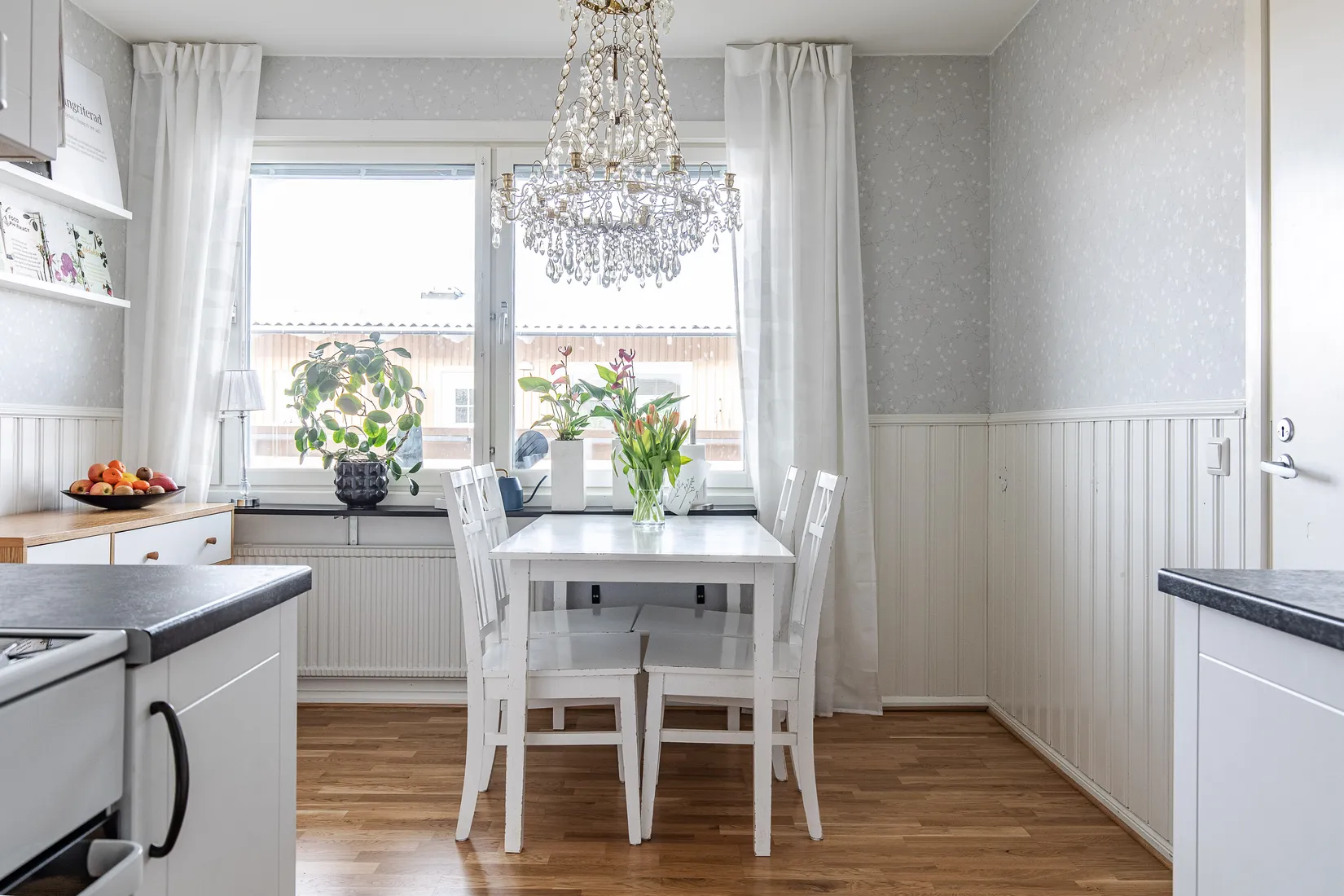 Bostadsrätt, Vickervägen 121, Odensala, Östersund