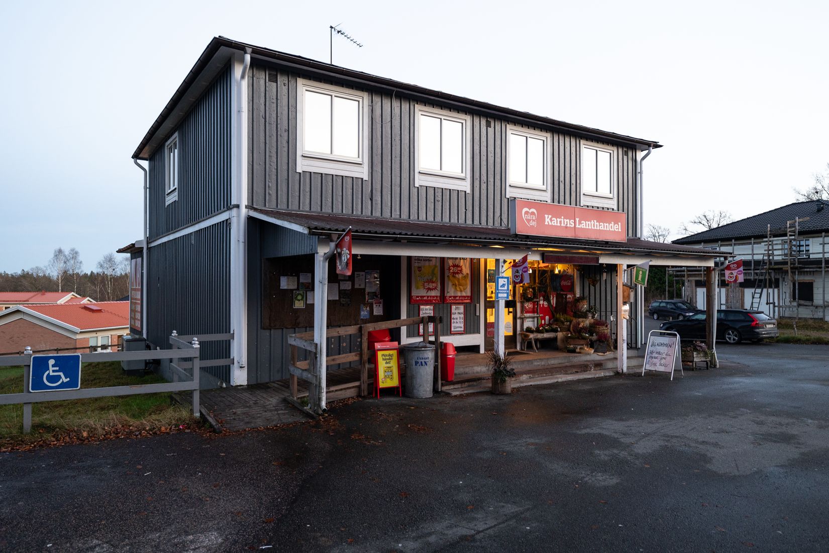 Villa, Kyrkvägen 17, Gnosjö