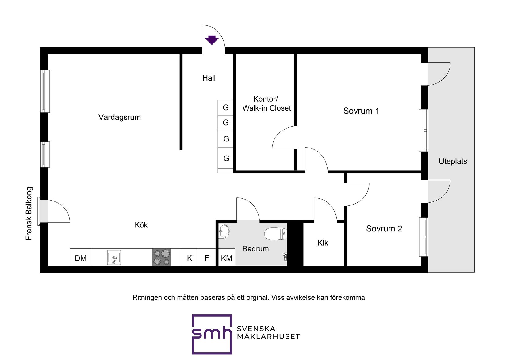 Bostadsrätt, Klädesvägen 34, Bromma / Brommaplan, Stockholm