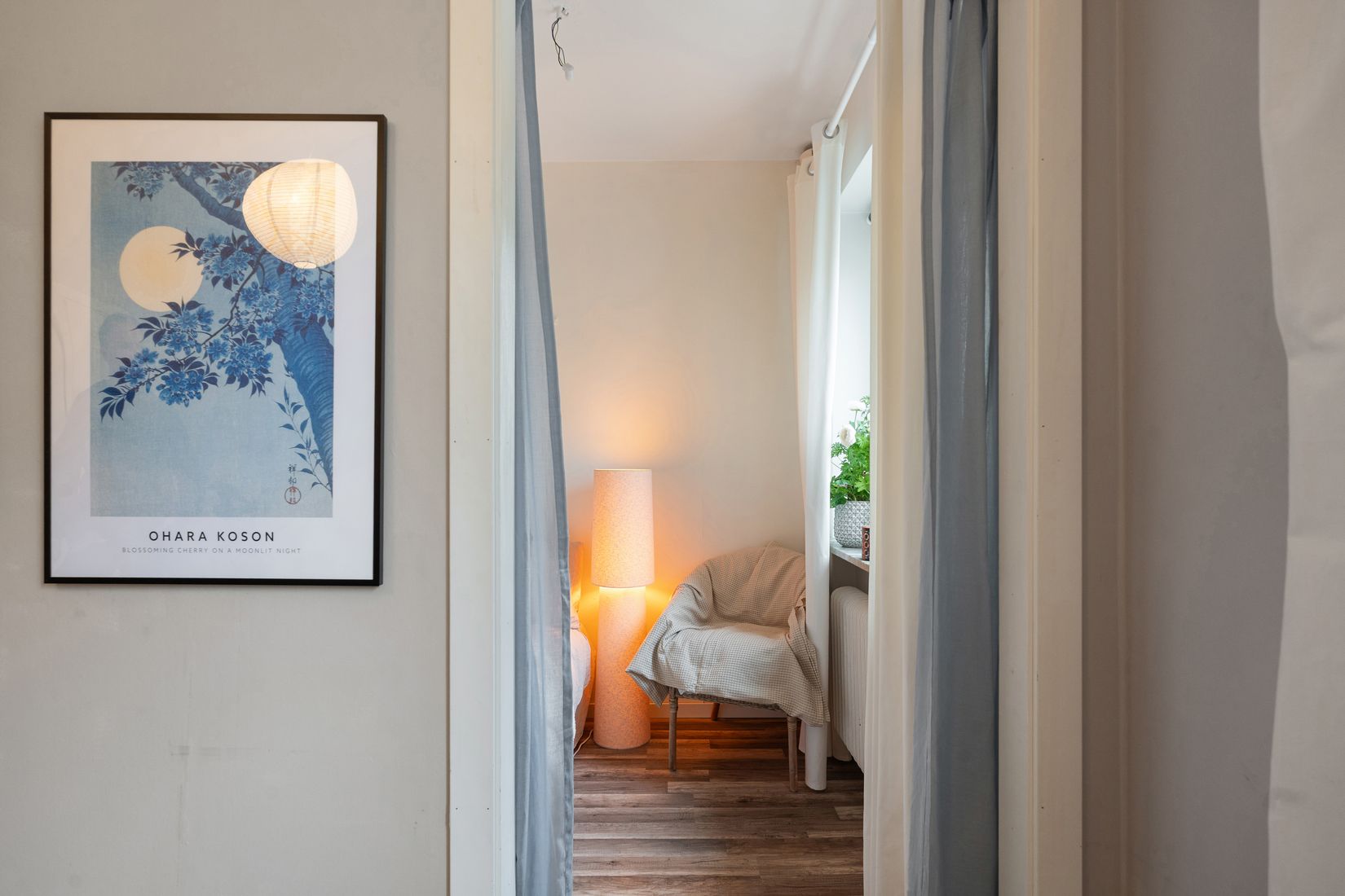 Bostadsrätt, Västerlånggatan 5C, Uddevalla centrum, Uddevalla