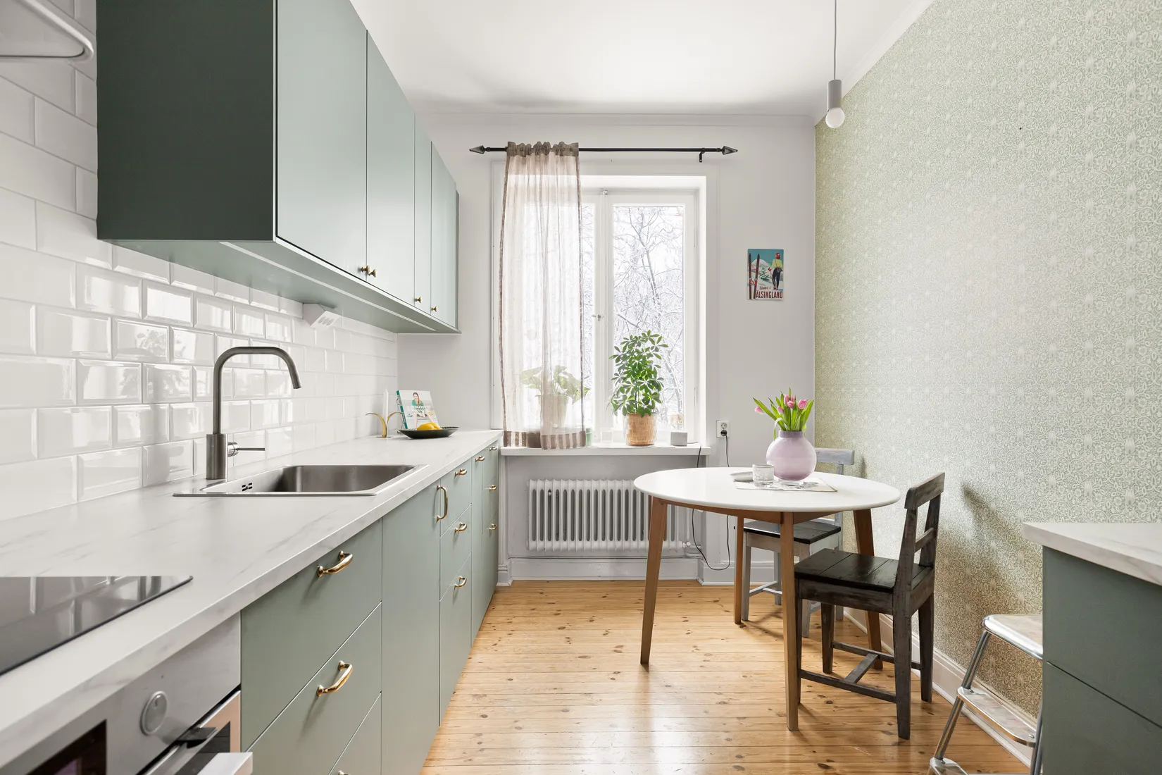 Bostadsrätt, Höganäsgatan 8 B, Höganäs, Uppsala