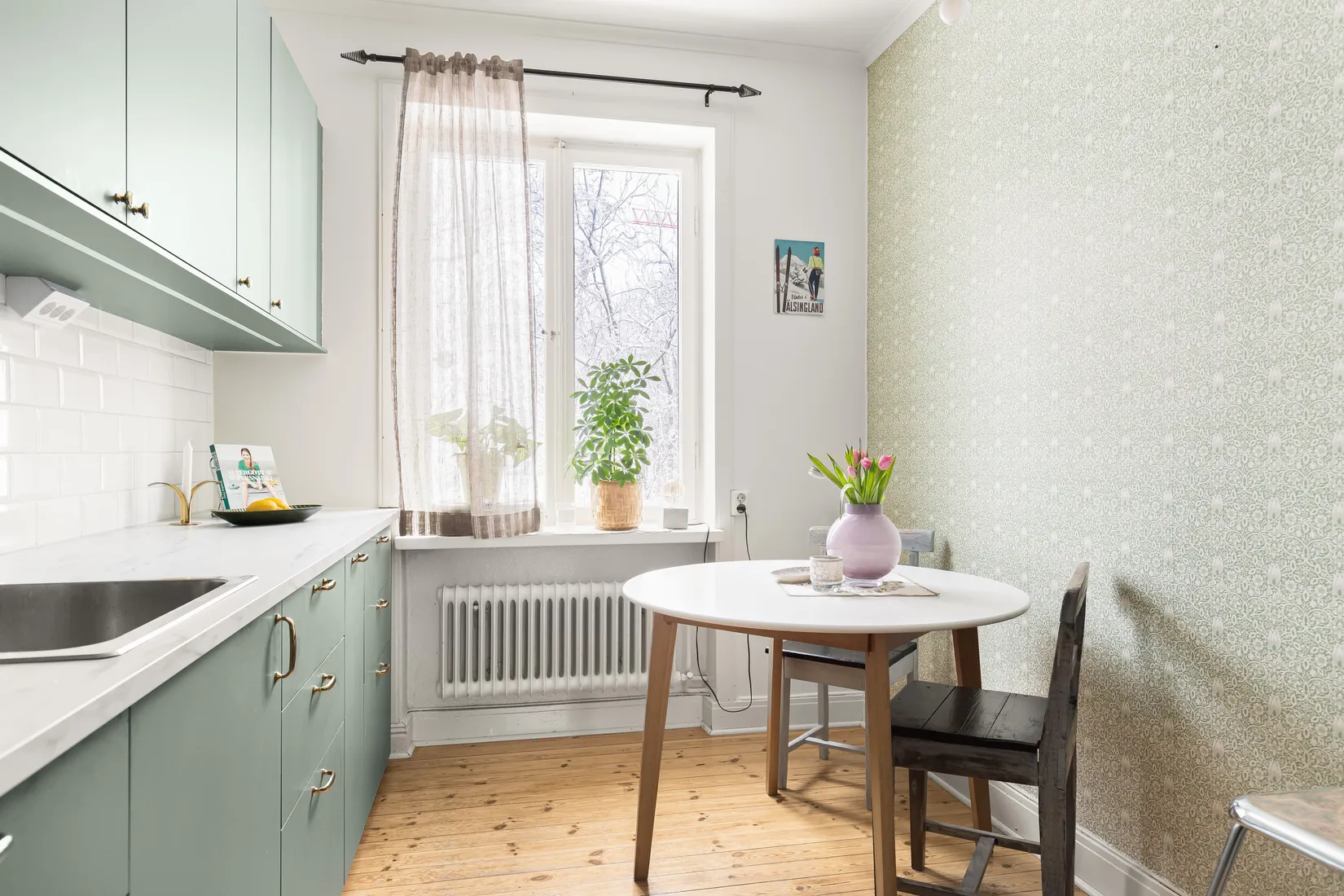 Bostadsrätt, Höganäsgatan 8 B, Höganäs, Uppsala