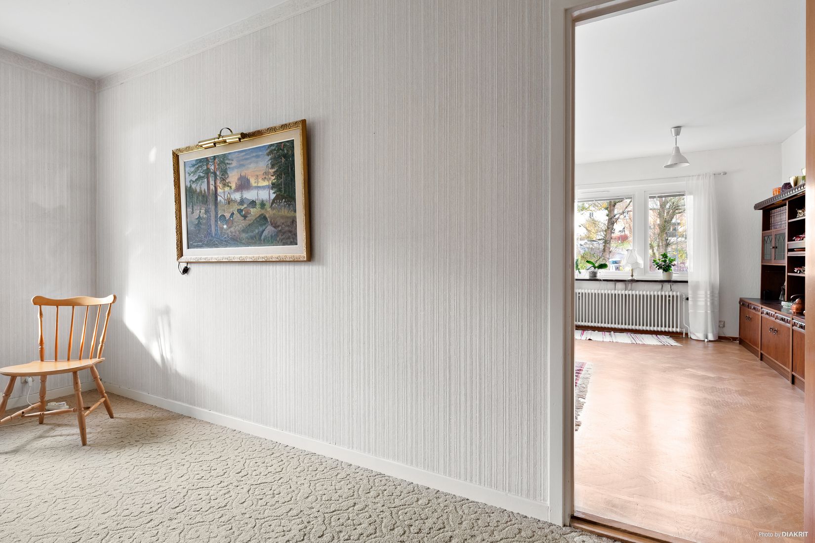 Bostadsrätt, Olstorpsgatan 7B, Centralt, Ljungby