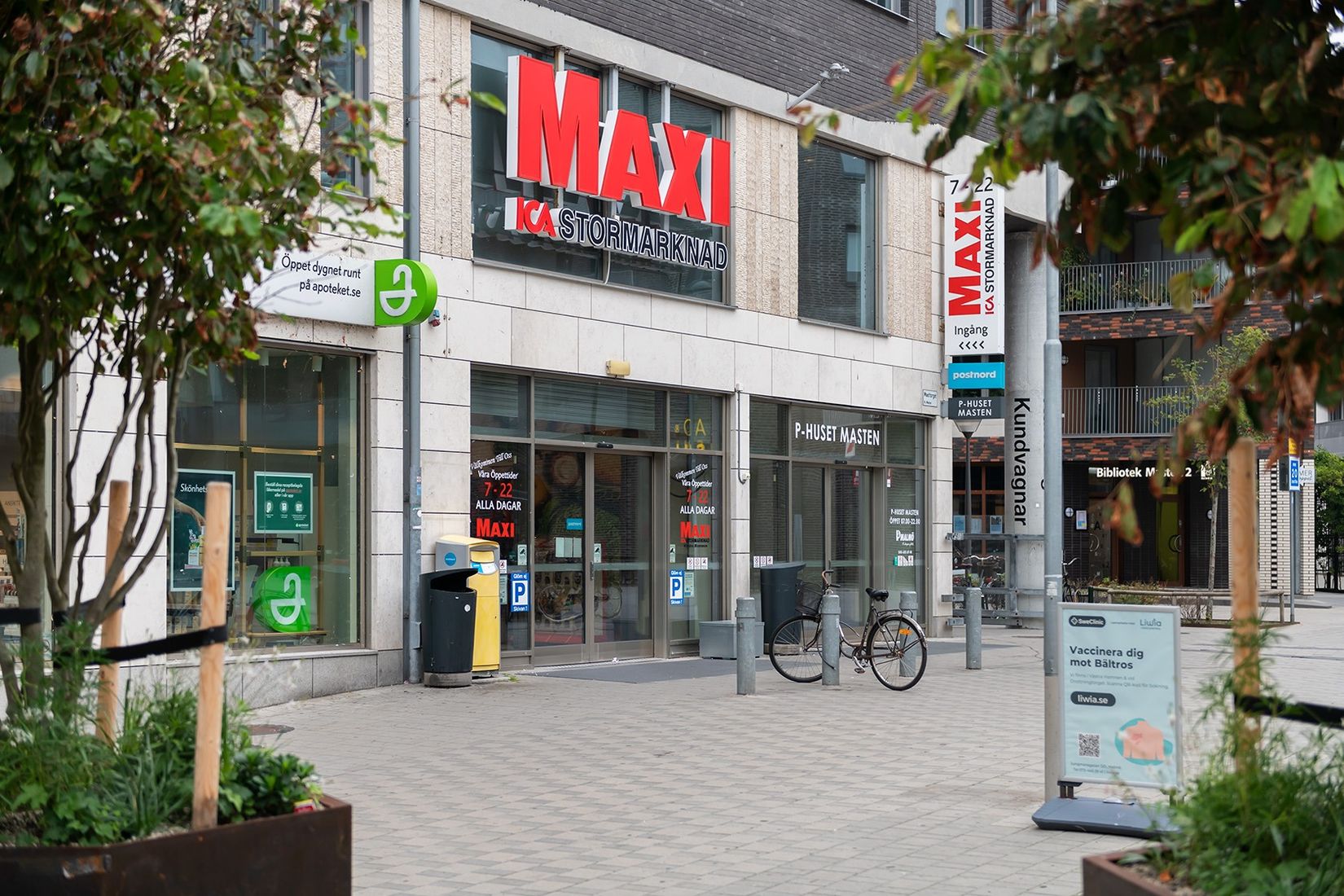 Bostadsrätt, Einar Hansens esplanad 30A, Västra Hamnen, Malmö