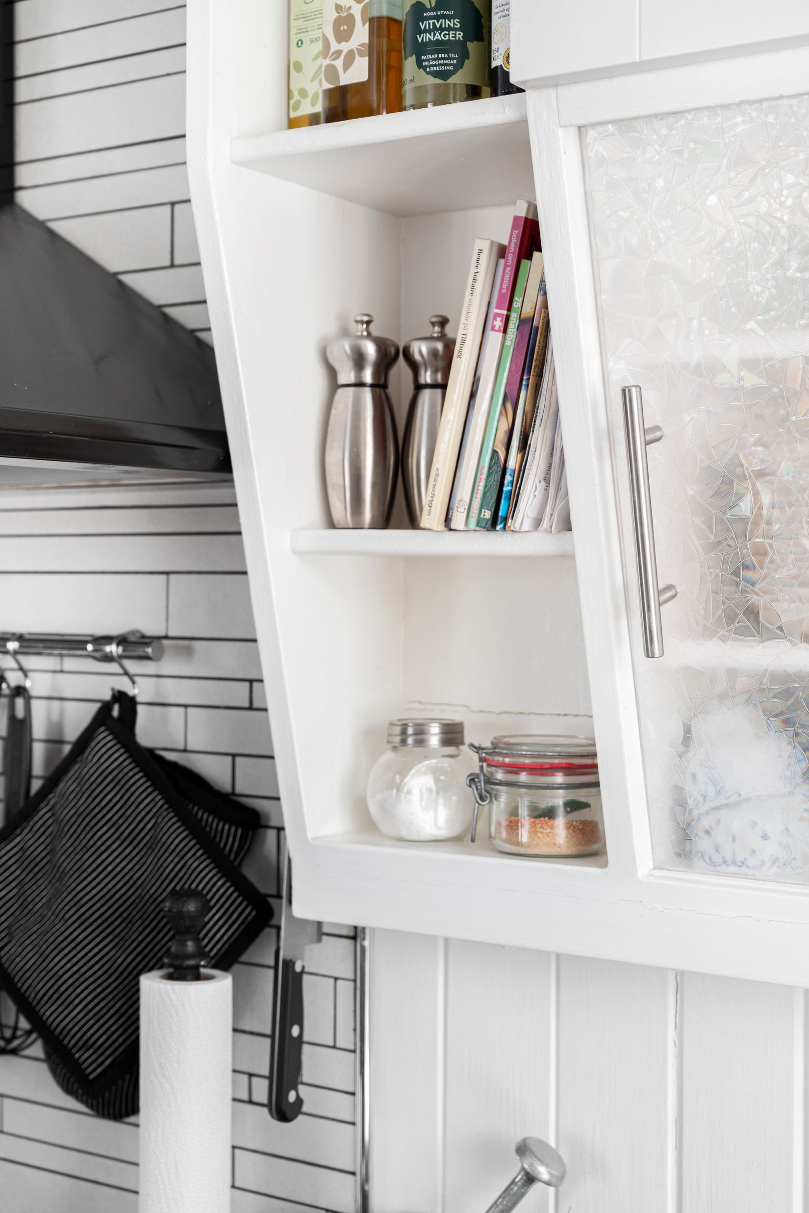 Villa, Spisen 12, Kåge, Skellefteå