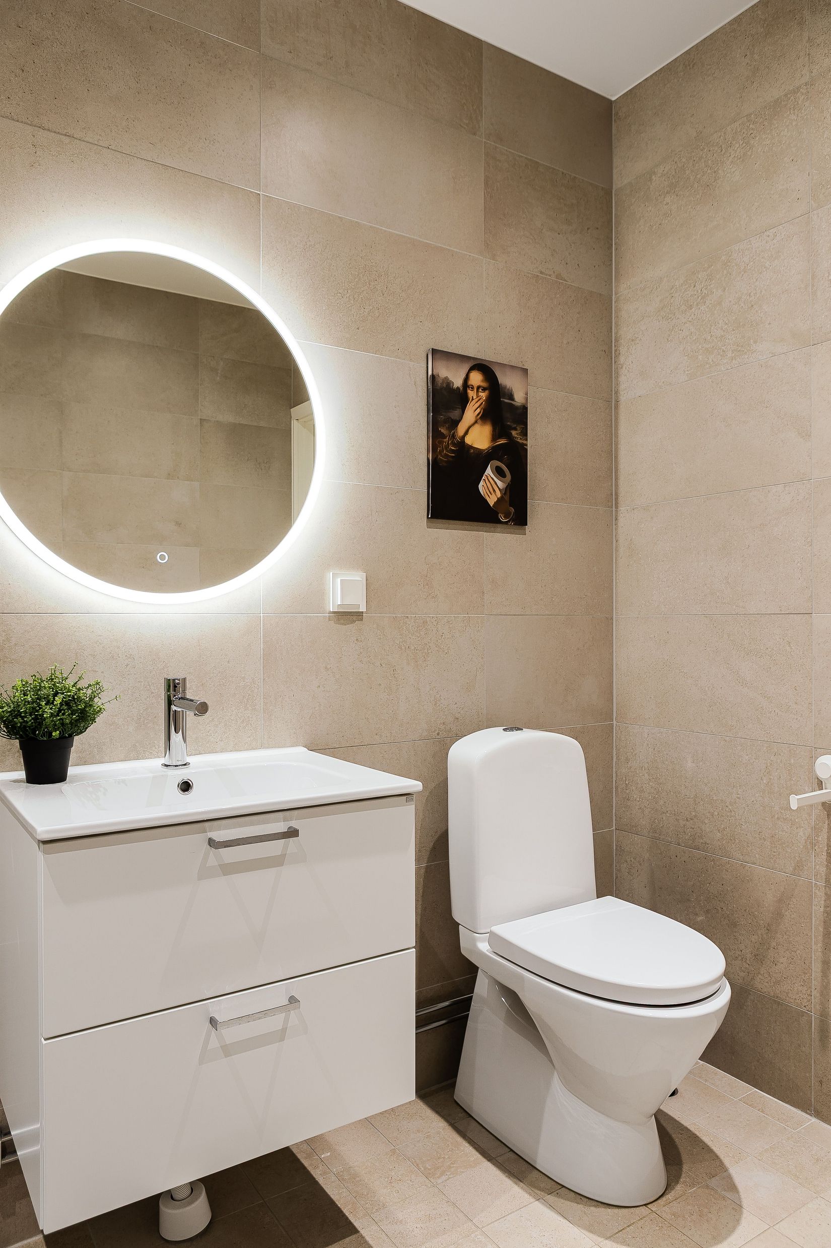 Bostadsrätt, Radhus, Libellvägen 3B, Högmora, Huddinge