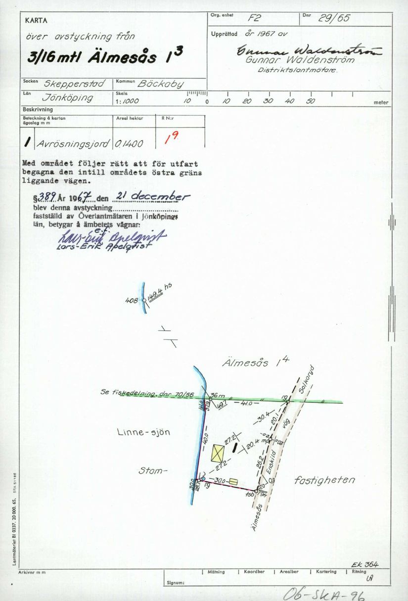 Fritidshus, Älmesås 18, Småland, Sävsjö
