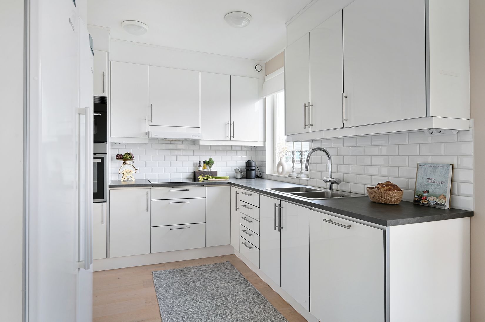 Bostadsrätt, Nidarosslingan 16D, Skälby, Järfälla