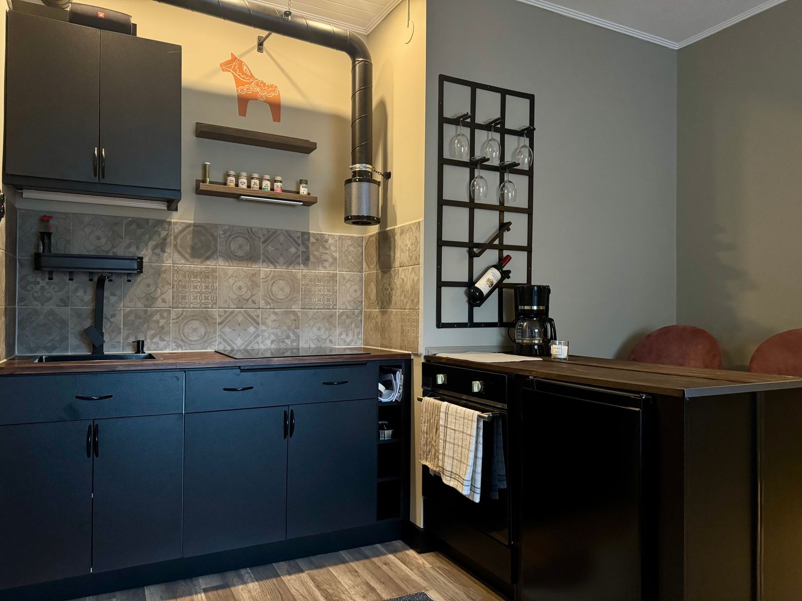 Bostadsrätt, Kärrgatan 4A, Krylbo, Avesta