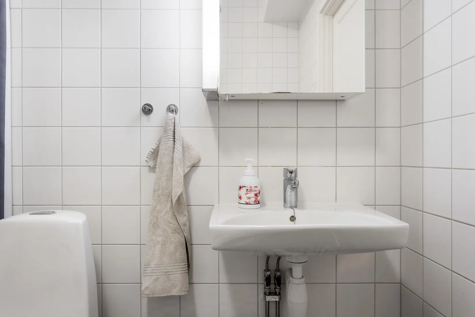 Bostadsrätt, Barkarbyvägen 60, Barkarbystaden, Järfälla