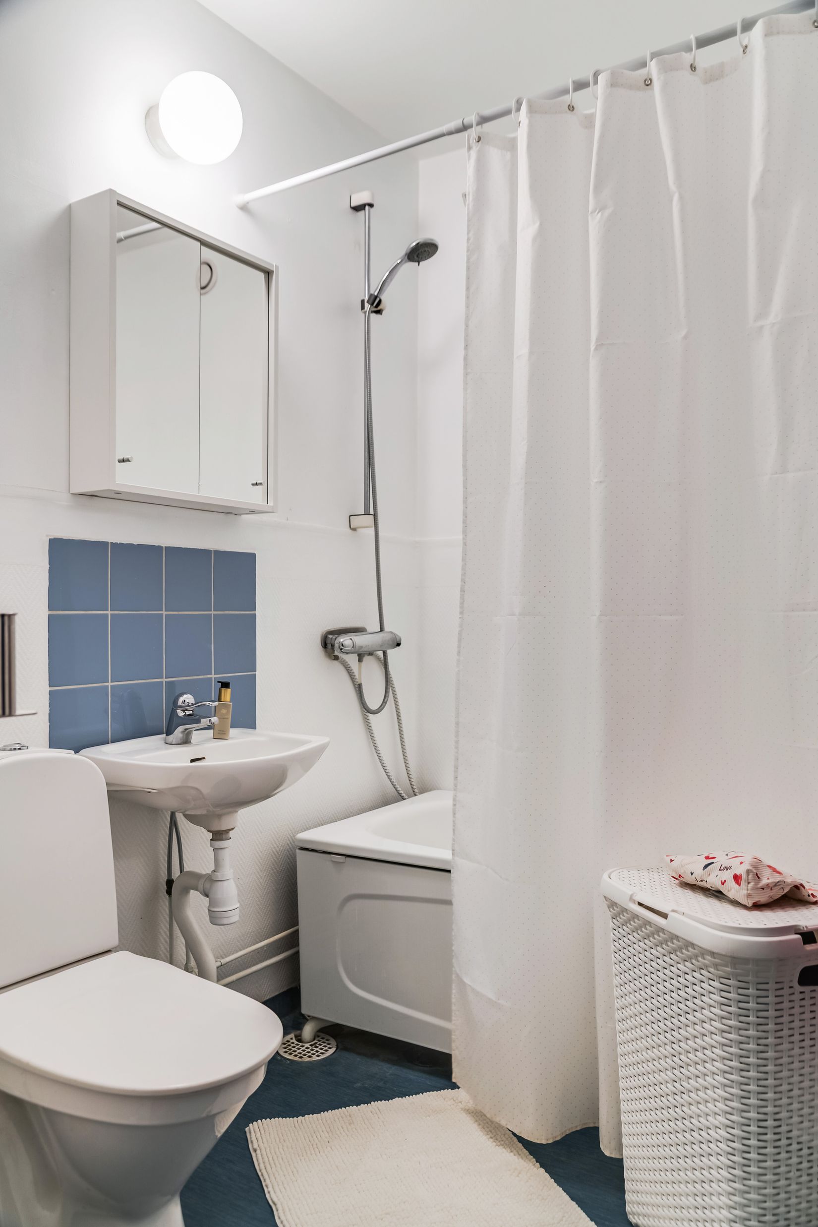 Bostadsrätt, Flädervägen 5, Odal/Vilan, Kristianstad