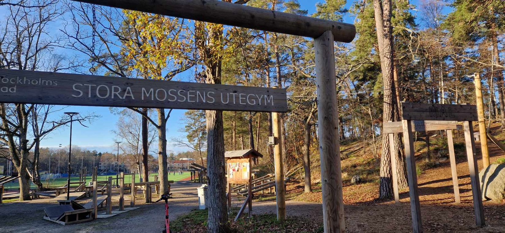 Bostadsrätt, Nockeby torg 11B, Bromma - Nockeby, Stockholm