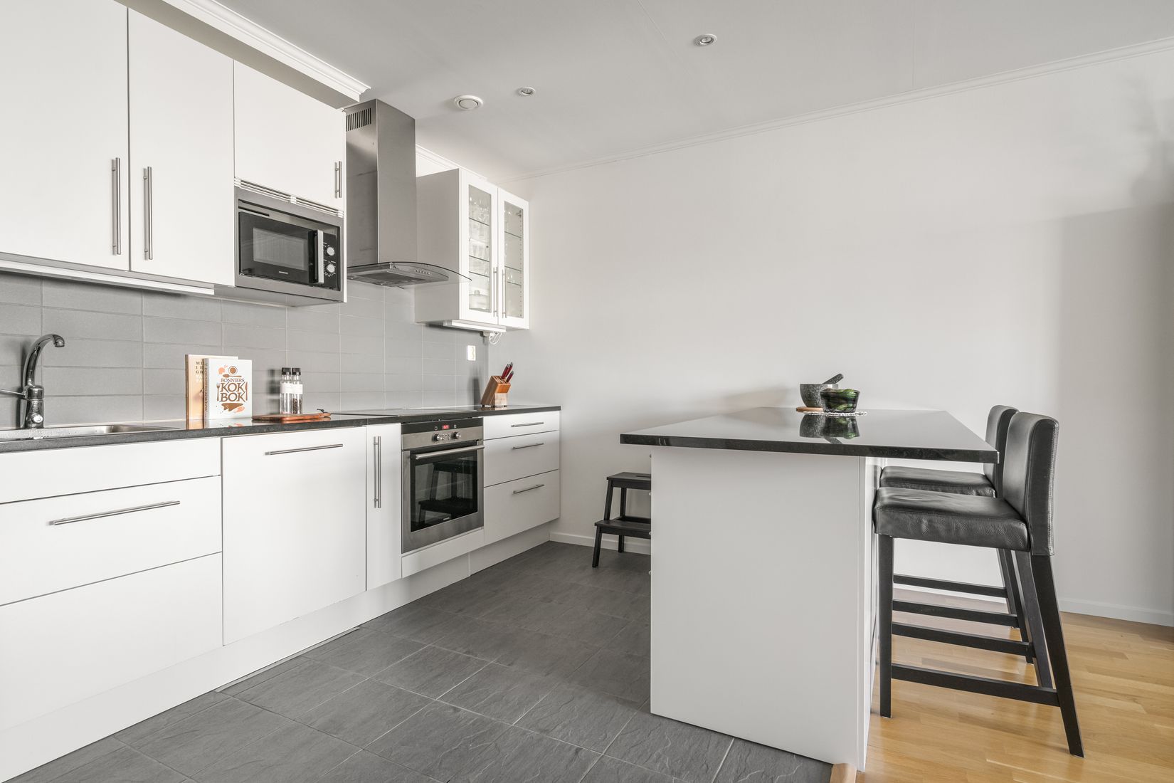 Bostadsrätt, Miraallén 2, Sannegården, Göteborg