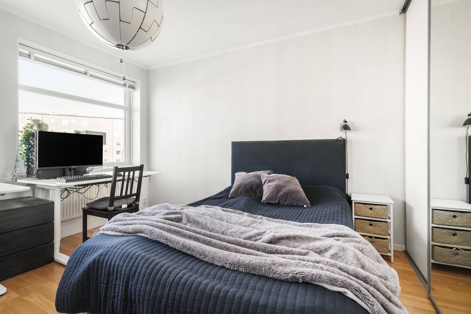 Bostadsrätt, Miraallén 2, Sannegården, Göteborg