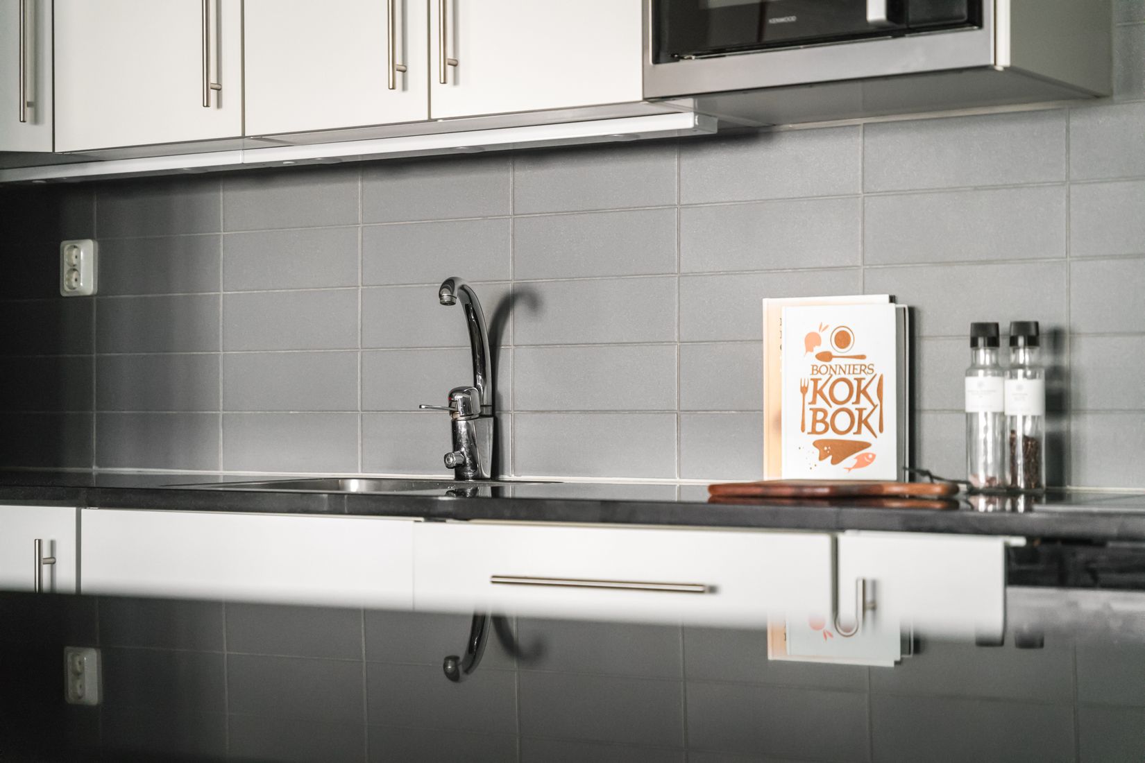 Bostadsrätt, Miraallén 2, Sannegården, Göteborg