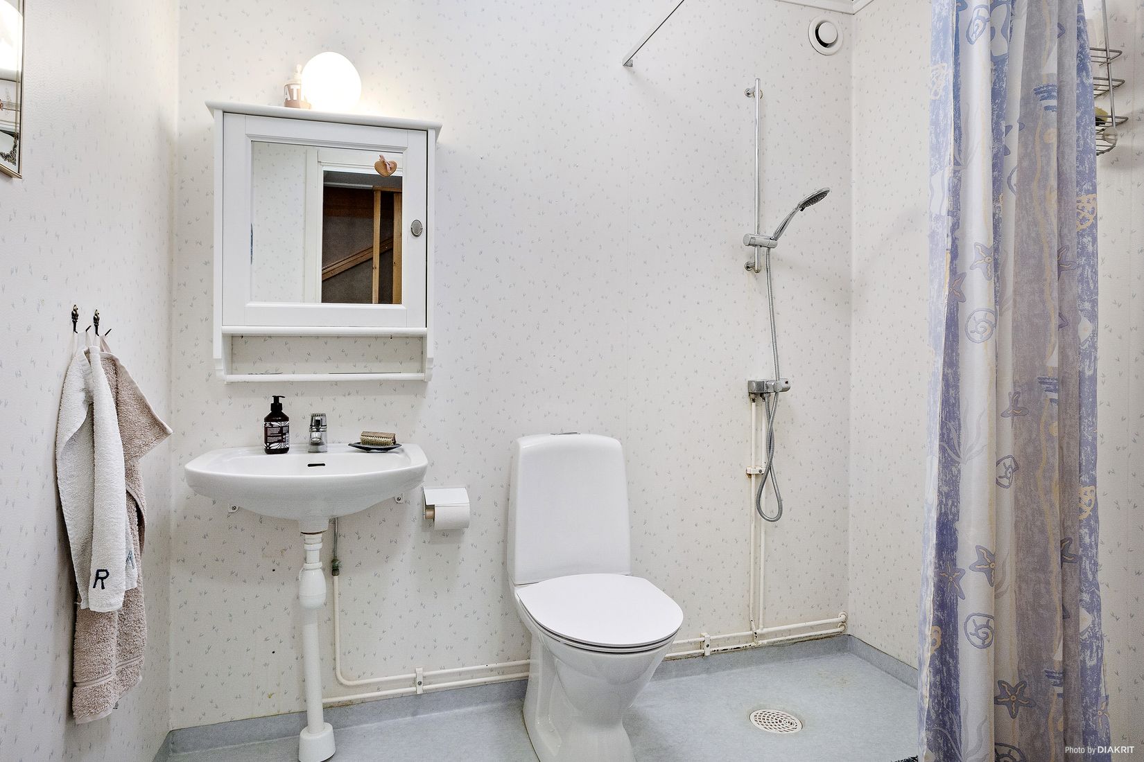 Bostadsrätt, Gnejsvägen 8B, Stenåsen, Kil