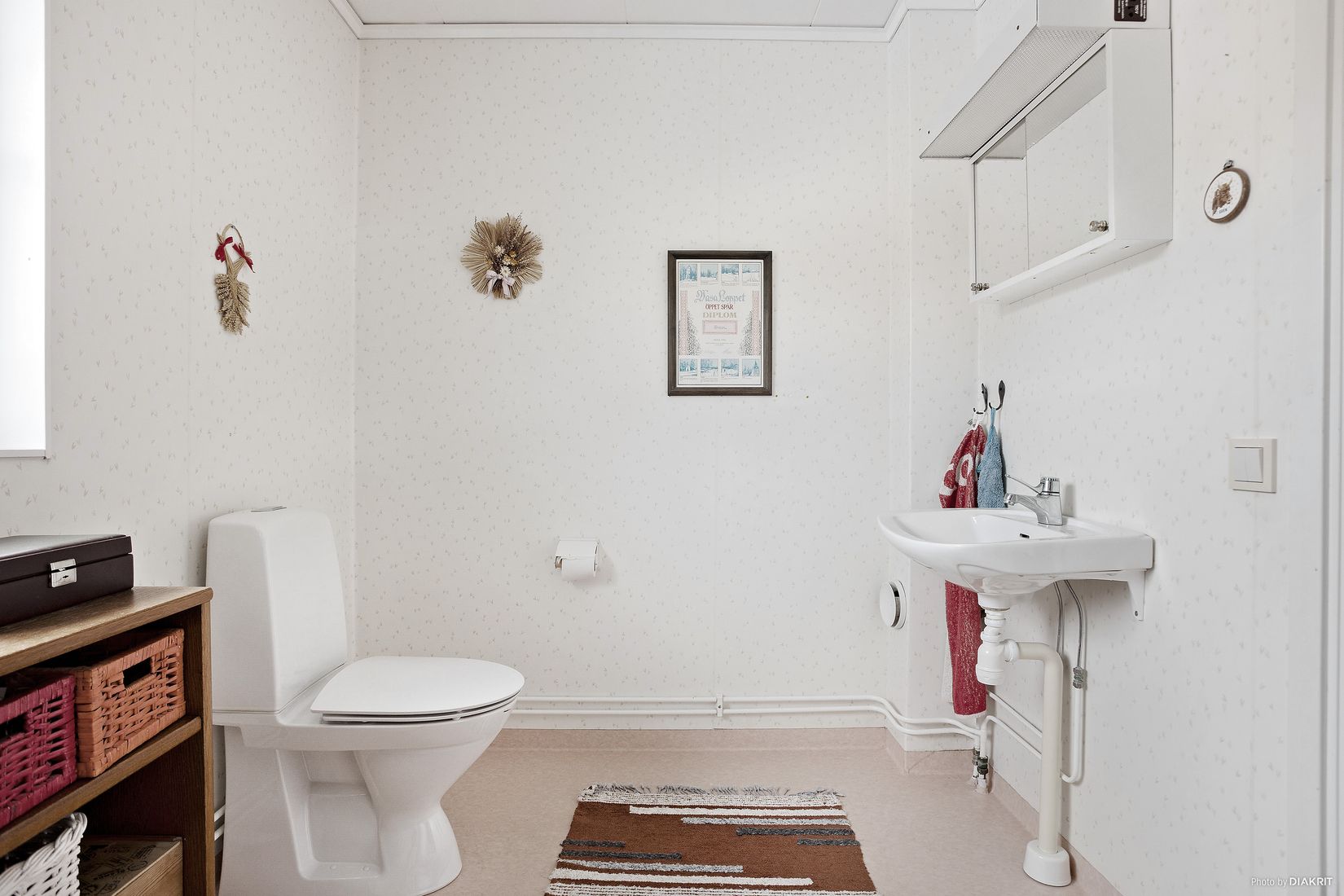 Bostadsrätt, Gnejsvägen 8B, Stenåsen, Kil