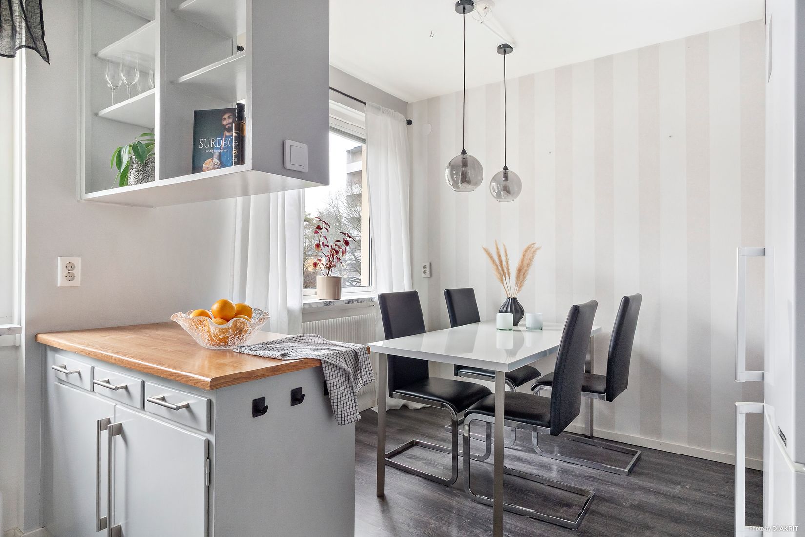 Bostadsrätt, Guldbrandsgatan 20, Trandared, Borås