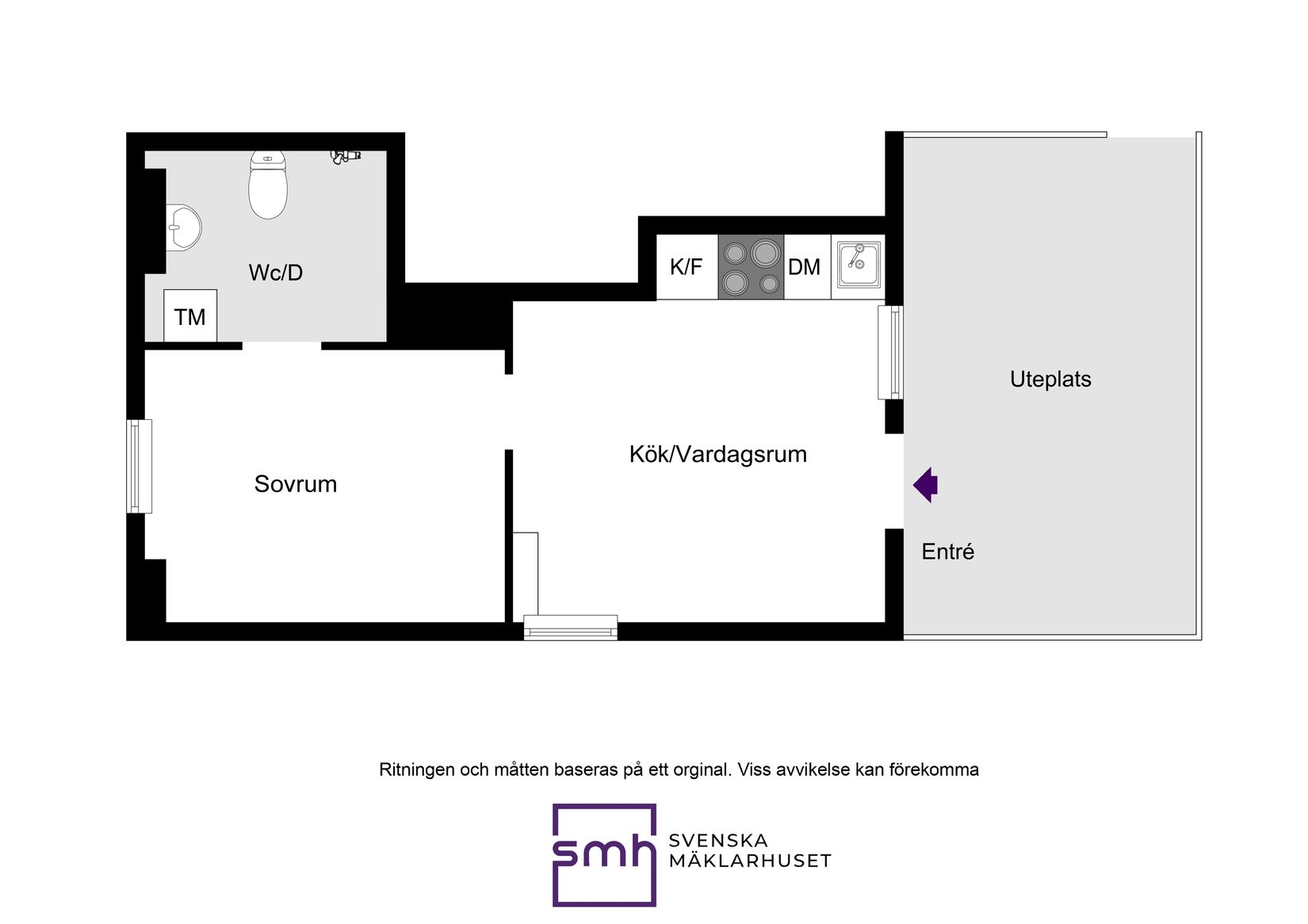 Bostadsrätt, Ödmårdsvägen 1B, Bromma / Traneberg, Stockholm