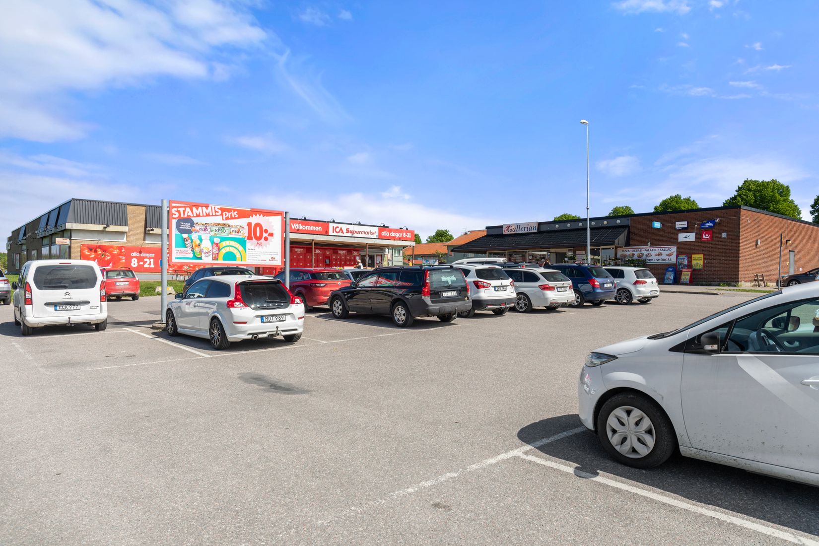 Bostadsrätt, Villa, Skördevägen 108, Strängnäs