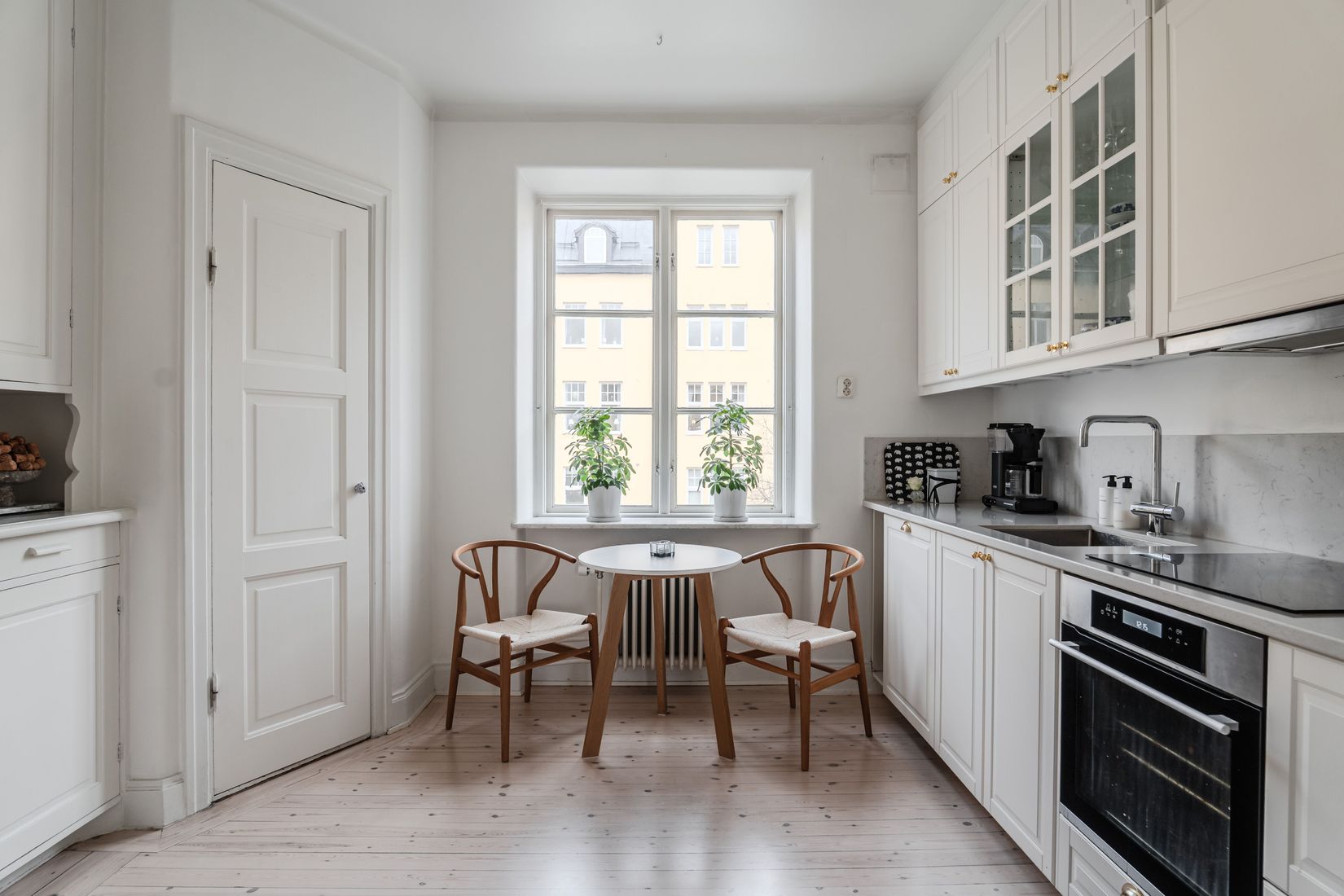 Bostadsrätt, Väderkvarnsgatan 29A, Fålhagen, Uppsala