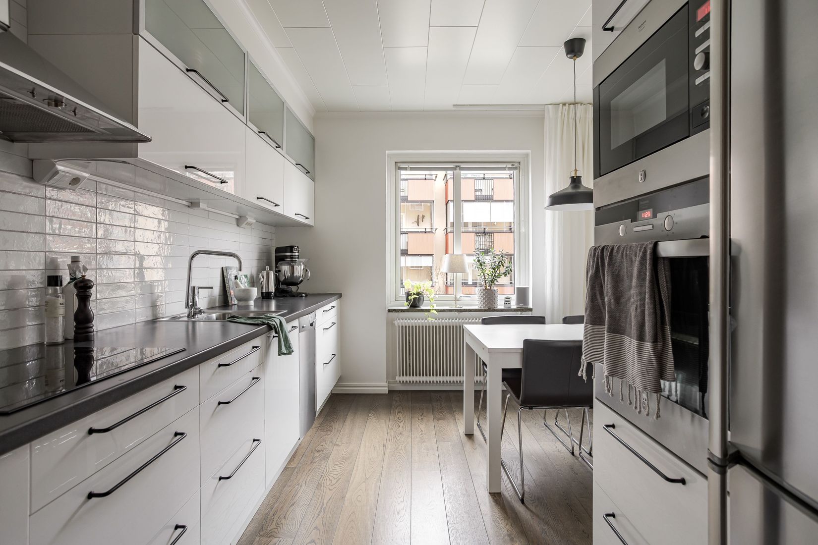 Bostadsrätt, Elevgränd 1B, Haga, Sundsvall