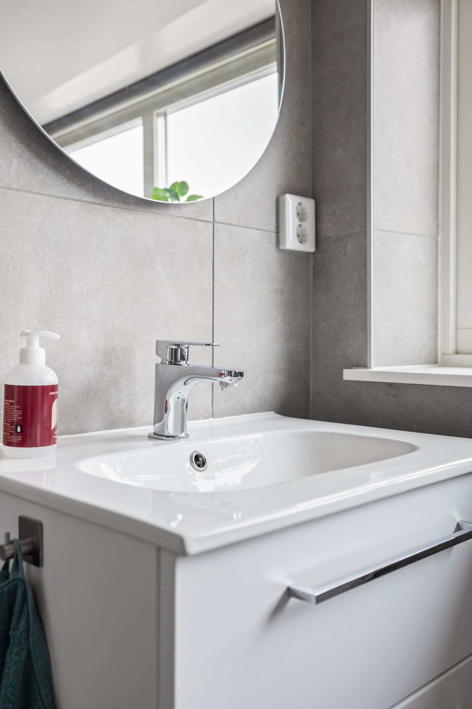 Radhus, Kryddgatan 11, Backa, Ystad