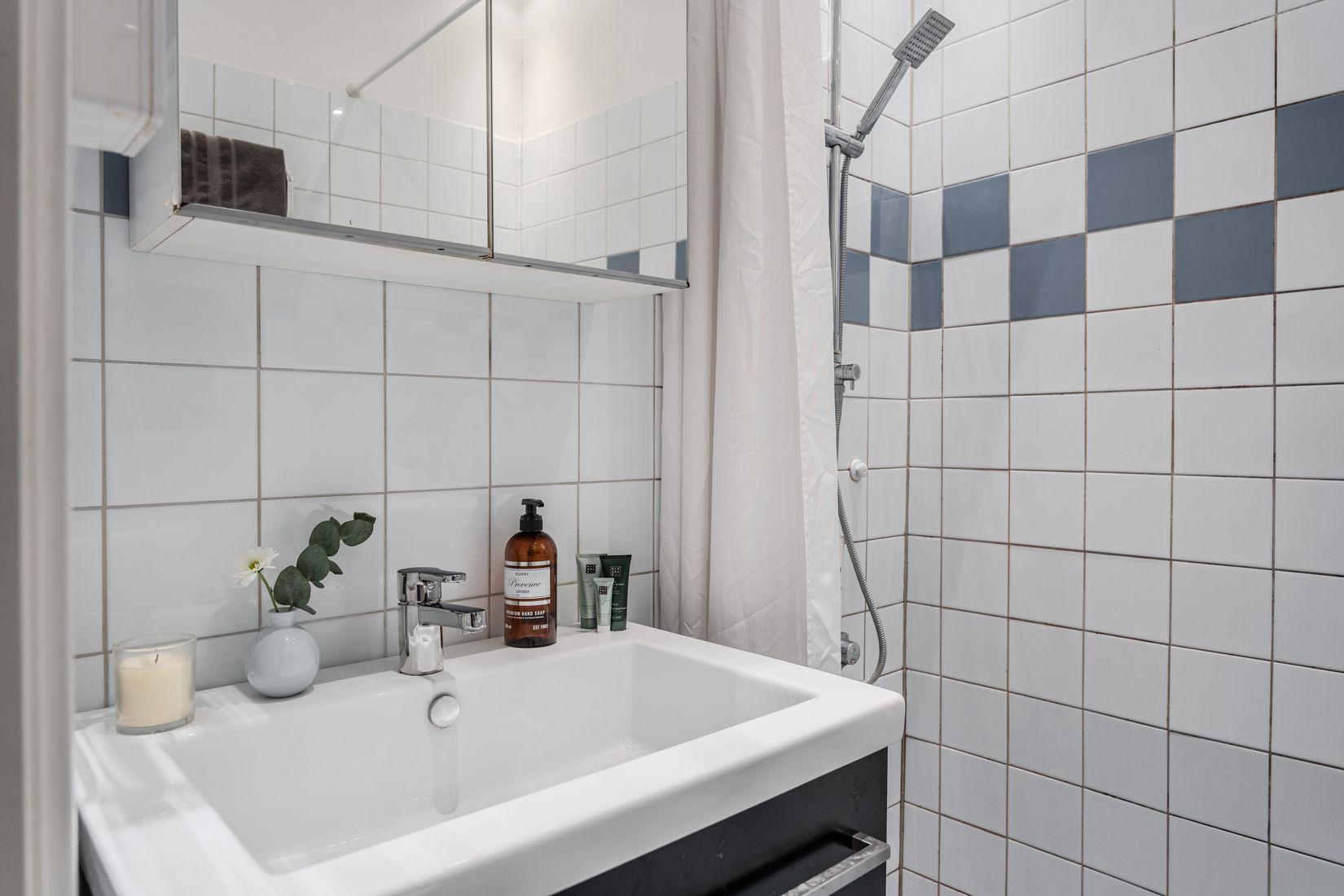 Bostadsrätt, Vaksalagatan 43, Fålhagen, Uppsala