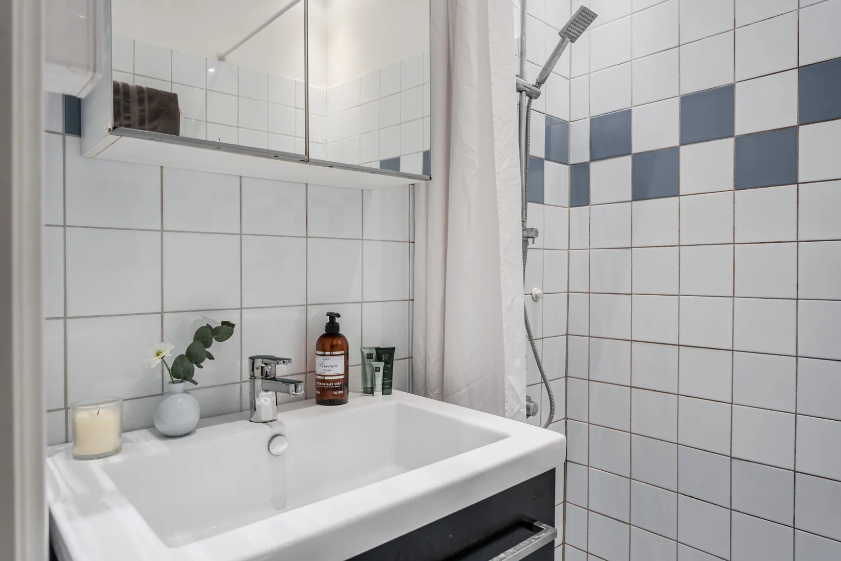 Bostadsrätt, Vaksalagatan 43, Fålhagen, Uppsala