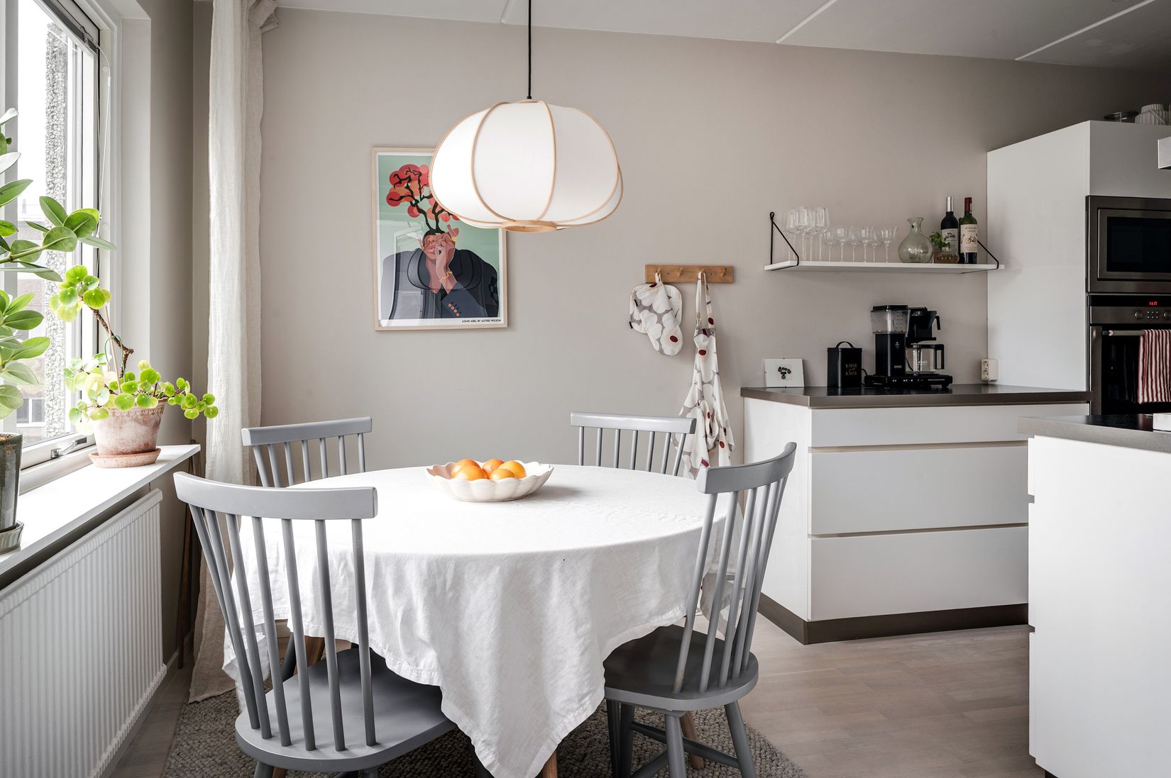 Bostadsrätt, Beryllgatan 55, Tynnered, Göteborg