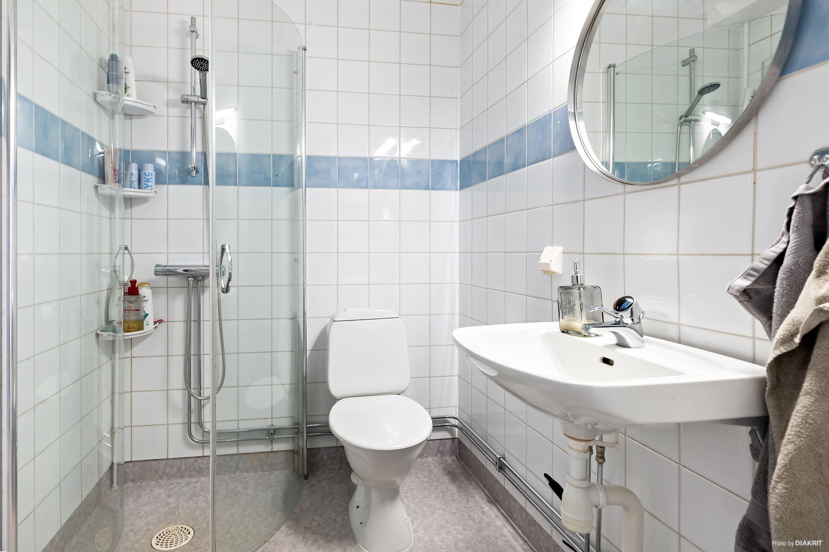 Bostadsrätt, Västra Järnvägsgatan 59, Smålandsstenar, Gislaved