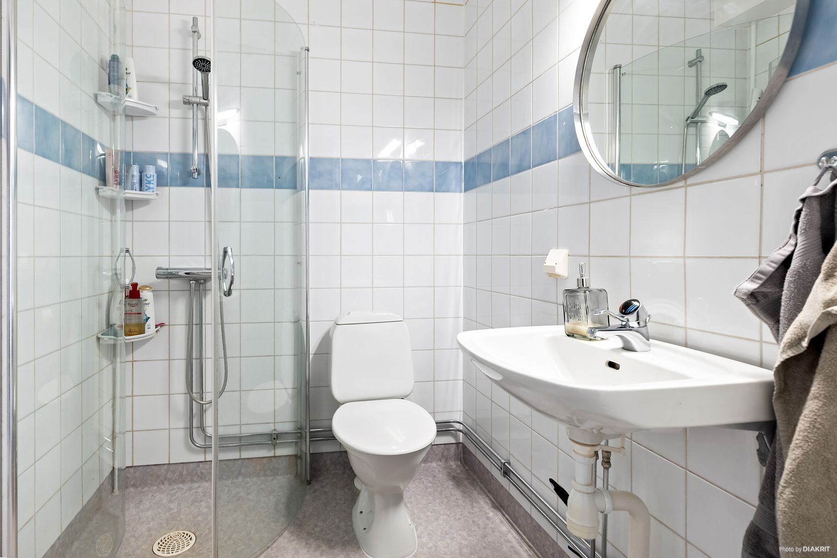 Bostadsrätt, Västra Järnvägsgatan 59, Smålandsstenar, Gislaved