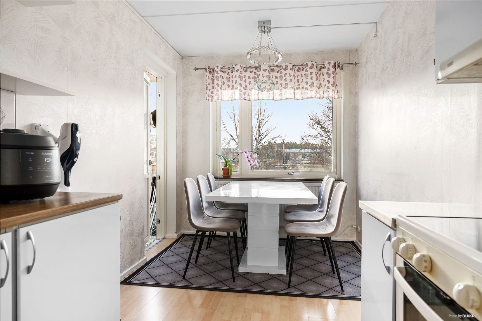 Bostadsrätt, Paradisgatan 15c, Gislaved/Centralt, Gislaved