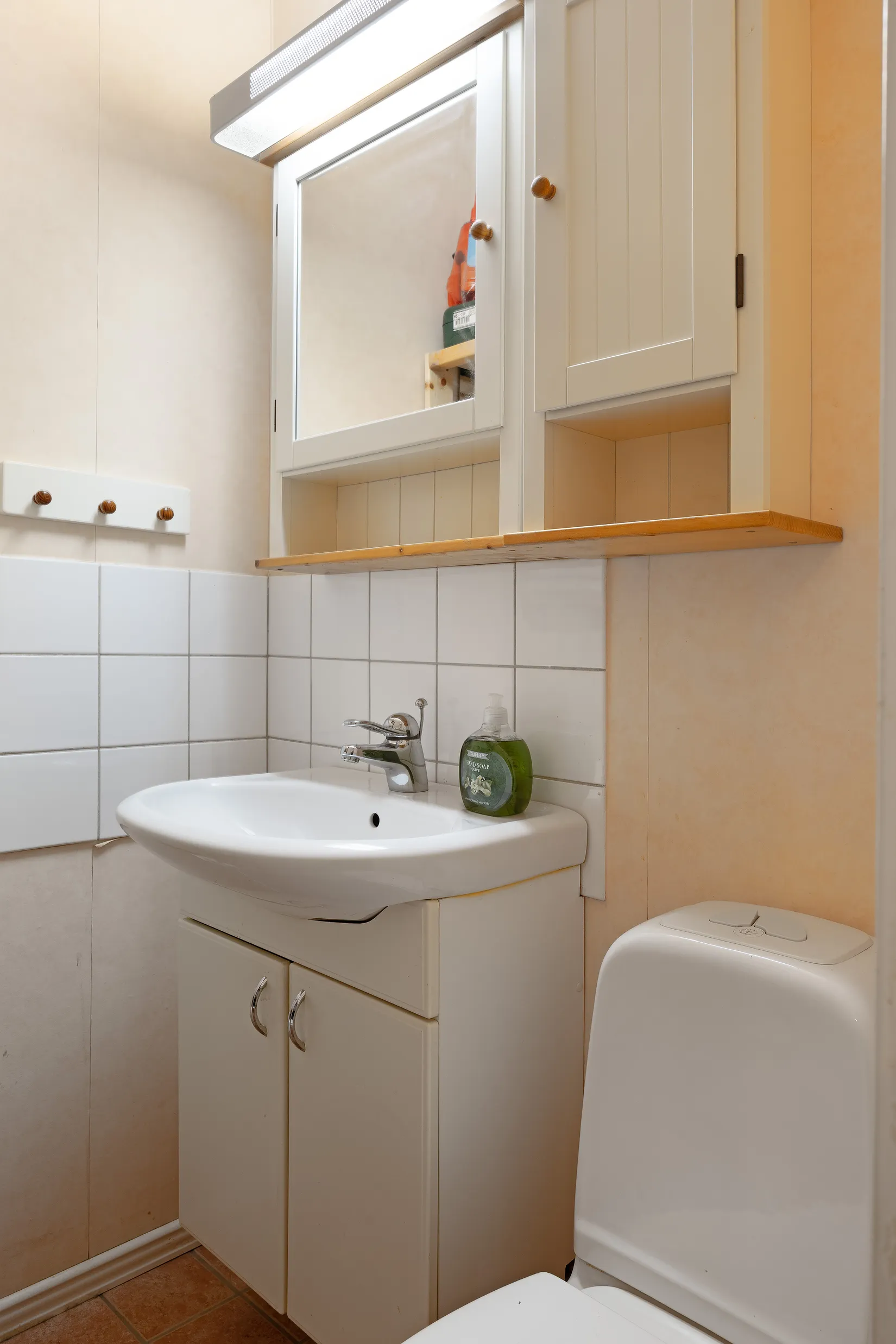 Bostadsrätt, Serenadgatan 8, Högaholm, Malmö