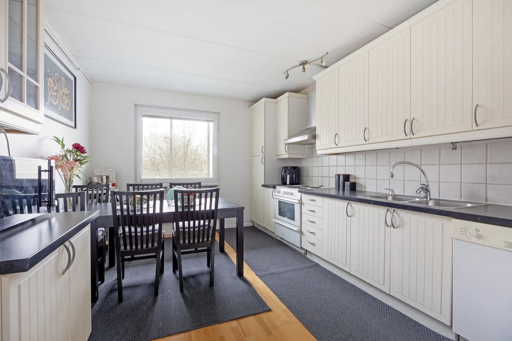 Bostadsrätt, Serenadgatan 8, Högaholm, Malmö